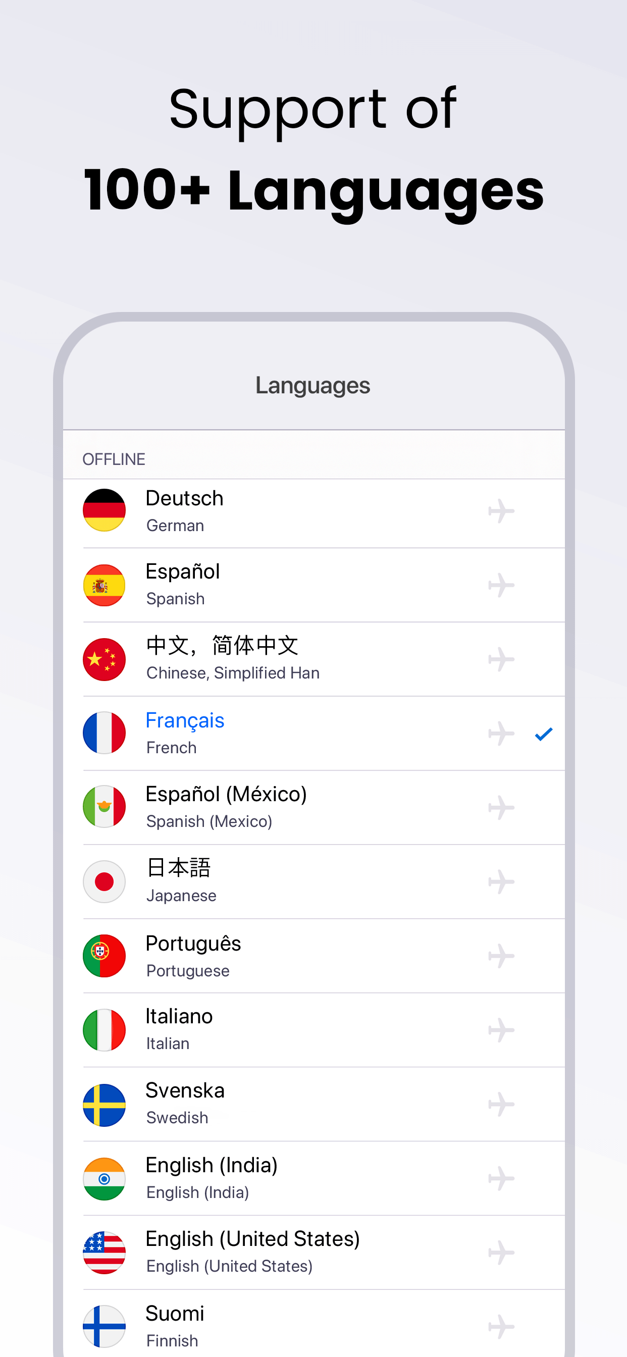 https://is1-ssl.mzstatic.com/image/thumb/PurpleSource211/v4/e3/c5/4b/e3c54b6c-b00d-2ff6-40d0-cb8e8904352d/X_5.png/1242x2688.png