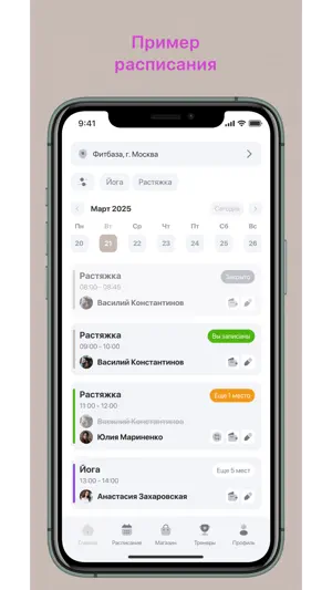 La Perla screenshot 2