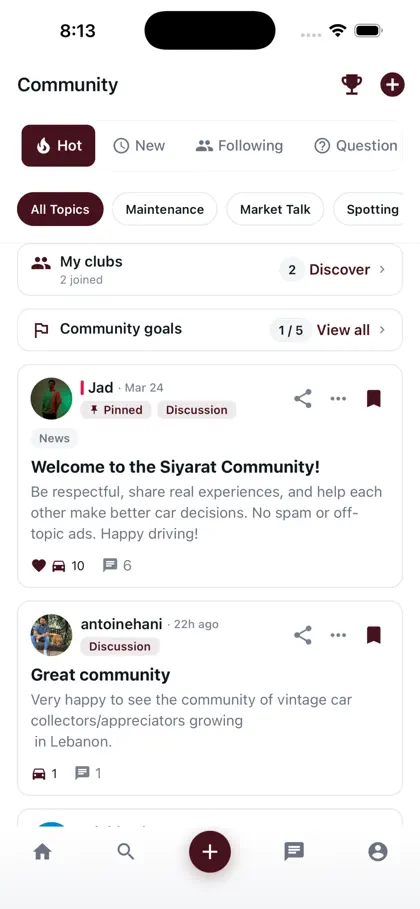 Screenshot 6 von 6 zu Siyarat: Buy, Sell, and more