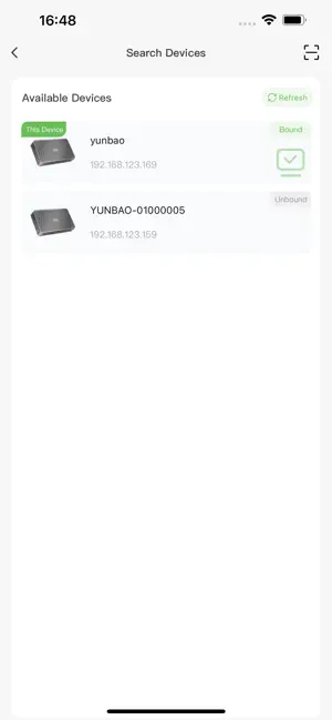 TAO RGBlink screenshot 3