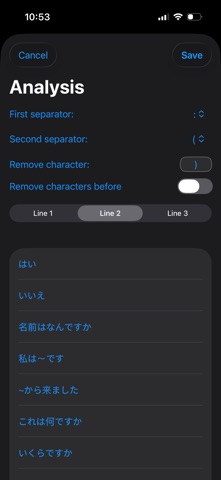 Flashcards - Swipe & Learn screenshot