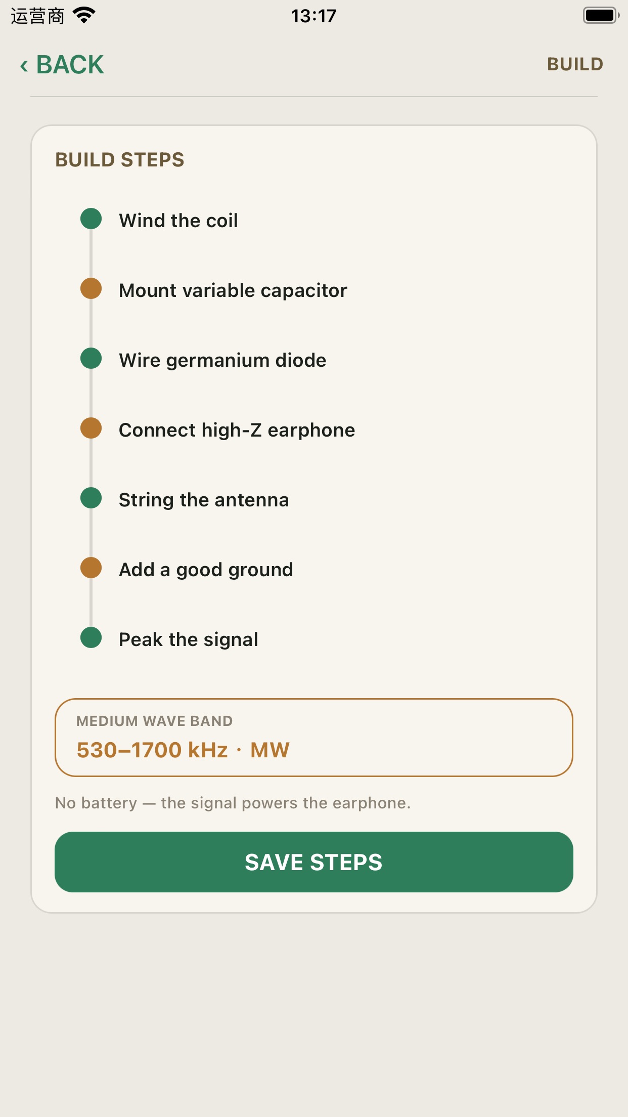 Screenshot 7 of GexuliQardeno