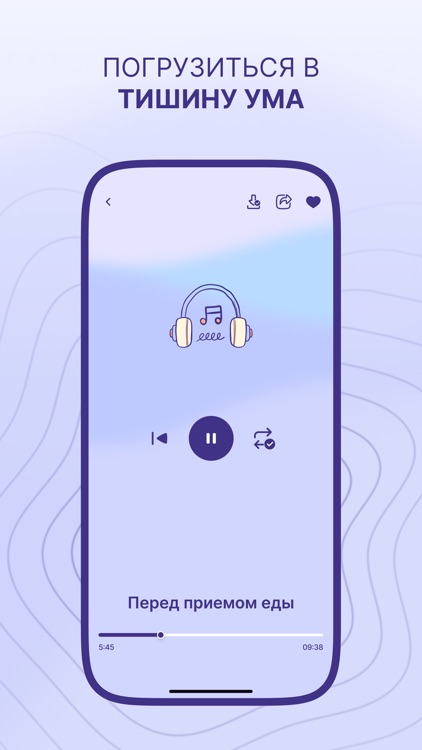 Self-Coding: мотиваторы и сон