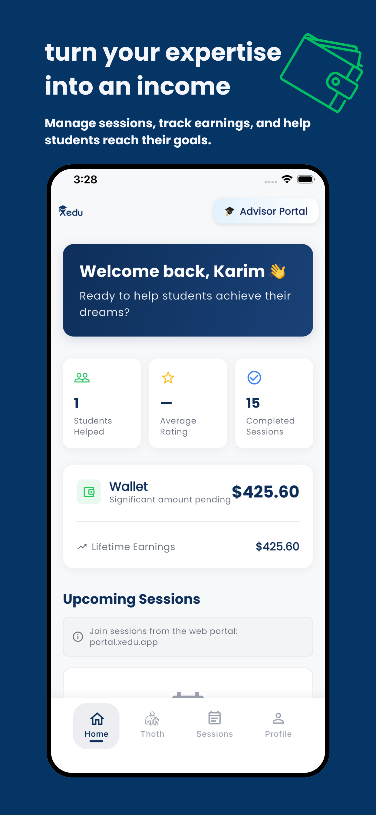 xedu screenshot 5