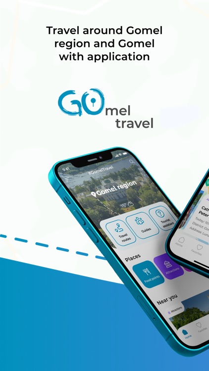 GomelTravel: Открой Город