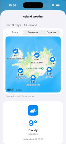 GasMap Iceland screenshot 5