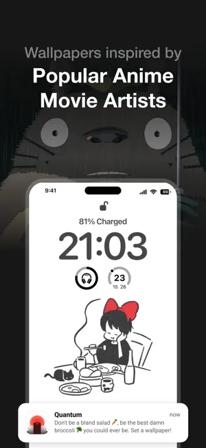 Minimal Zen Wallpaper: Quantum screenshot 1