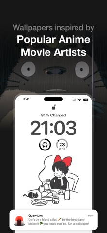 Minimal Zen Wallpaper: Quantum Screenshot 1 of 9