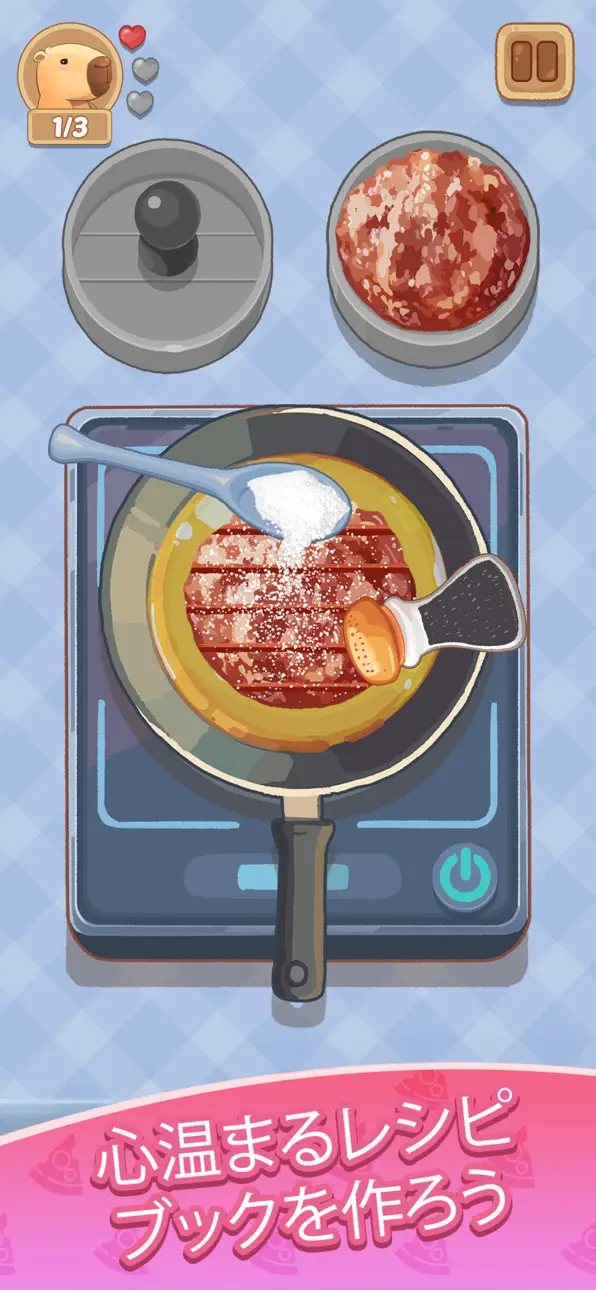Cookingdom iOS Mod IPA [ Cheat Menu ] screenshot 2 - iOS game interface