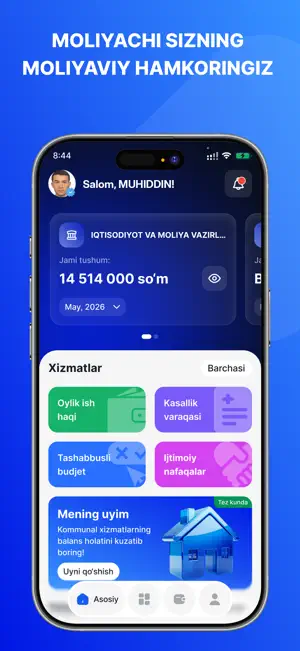 Moliyachi screenshot 1