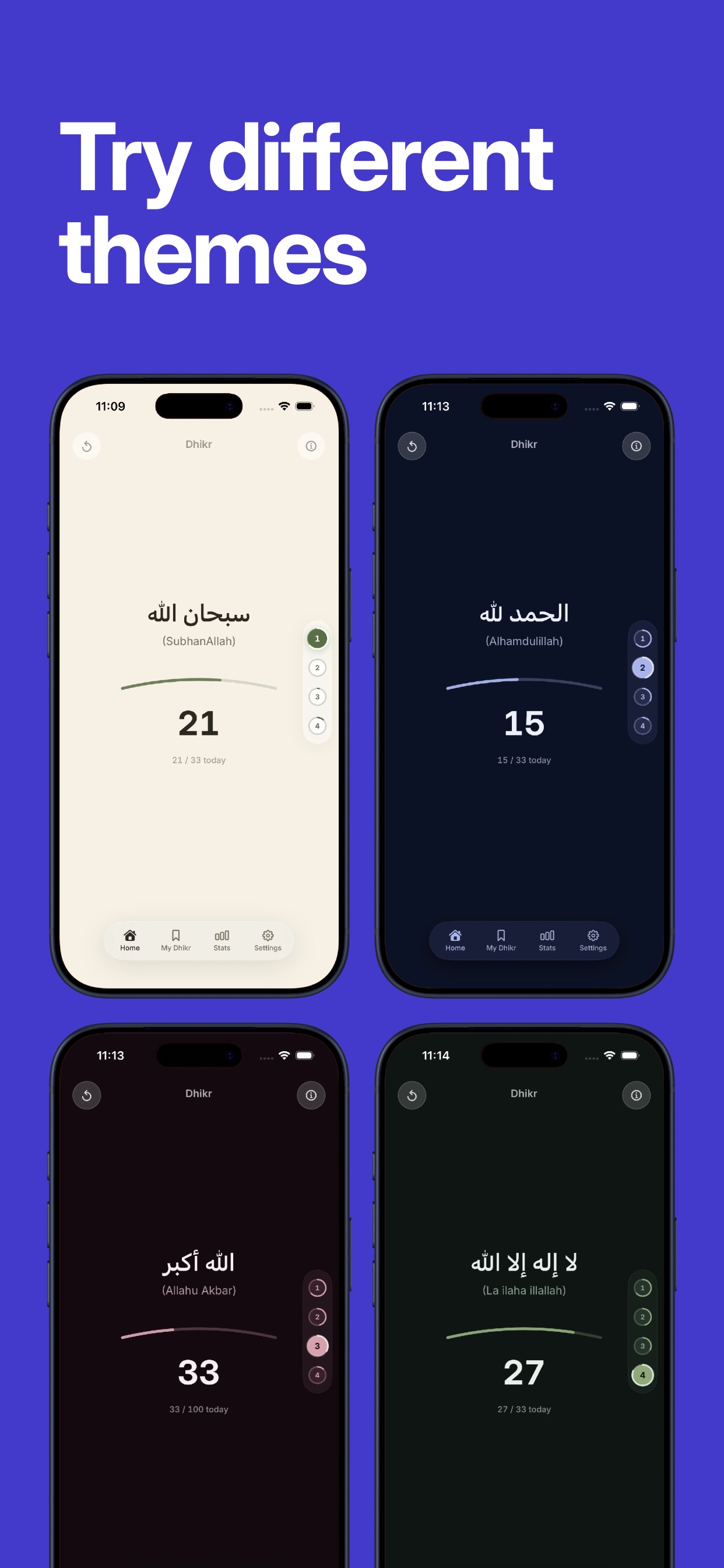Screenshot 6 of Tasbih Counter: Dhikr