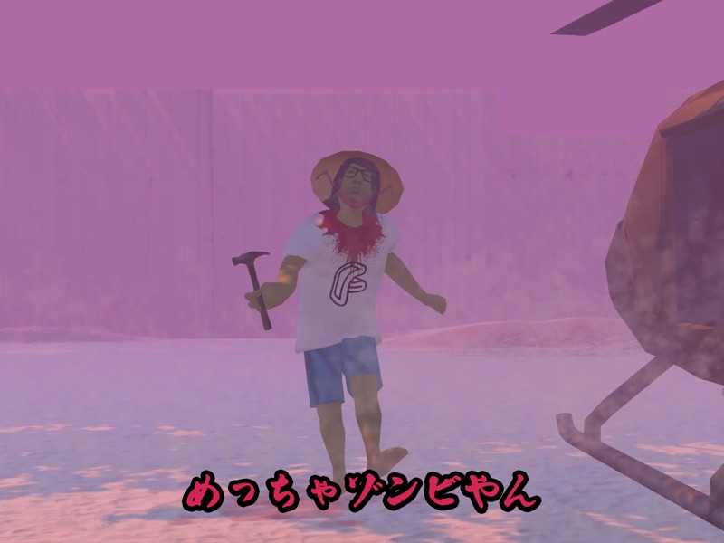 Beach of the Dead-Zombie Fight screenshot 10