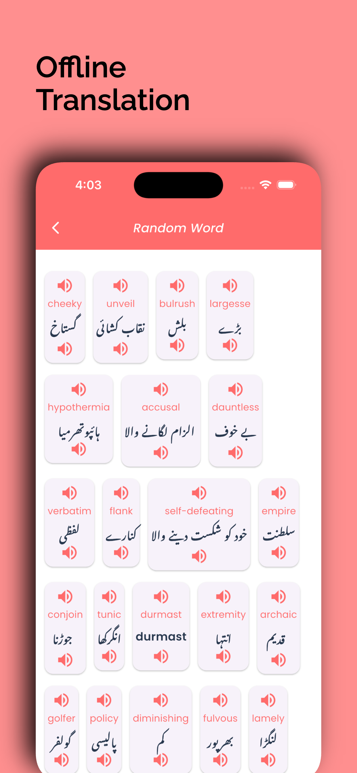 Urdu Translator Offline