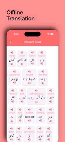 Urdu Translator Offline Screenshot 5 of 5