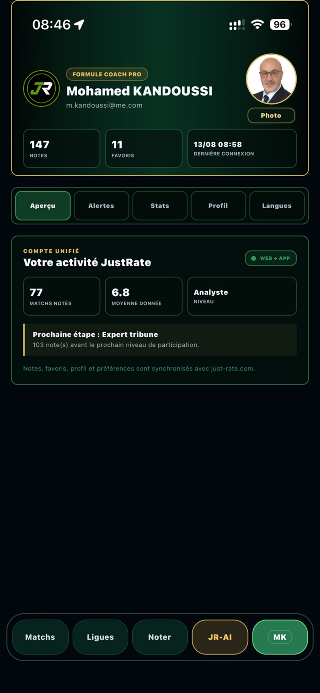 JustRate screenshot 5
