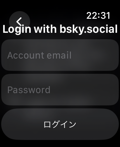 SoraSNS for Mastodon / Bluesky screenshot 23