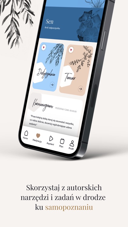 INTU Yourself screenshot-6