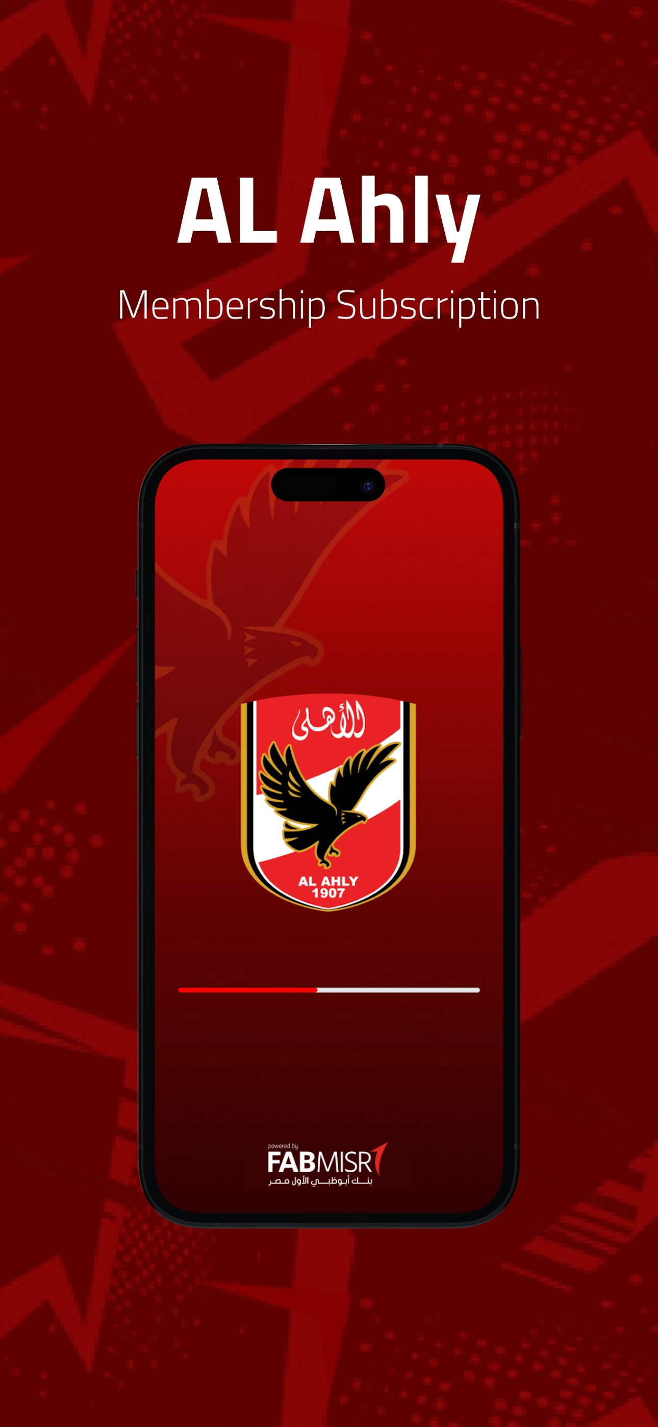 Al-Ahly SC