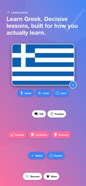 Speak Greek - NowFluency screenshot 1