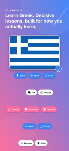 Speak Greek - NowFluency Screenshot 1 of 8