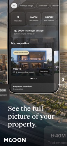 Modon Connect Screenshot 3 of 5