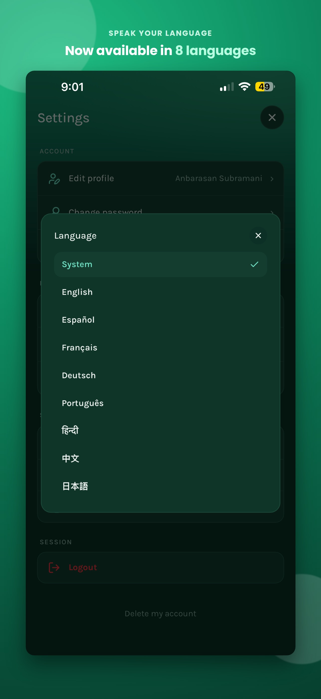 Screenshot 6 of Shareful: Split Bills