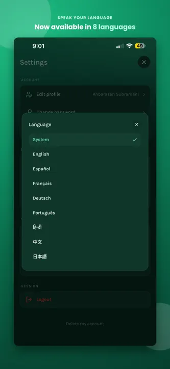 Shareful: Split Bills screenshot 6