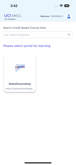UCI Student Screenshot 2 of 5