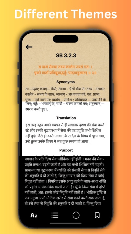 Srimad Bhagavatam (Hindi)