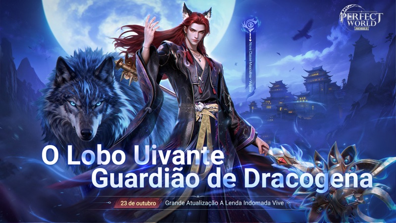 Perfect World Mobile screenshot 1