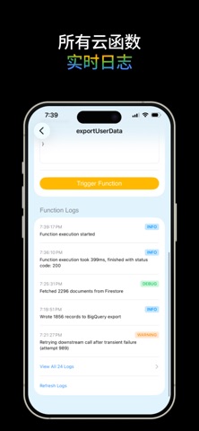 Firelog: Firebase Admin screenshot