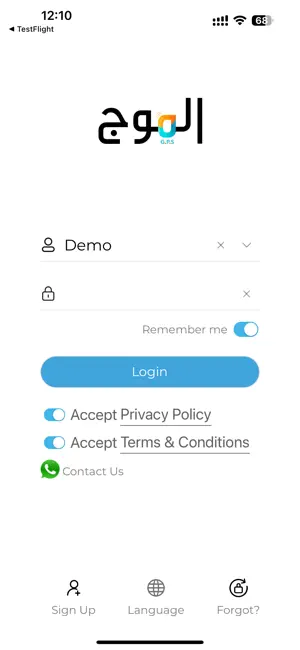 الموج screenshot 1