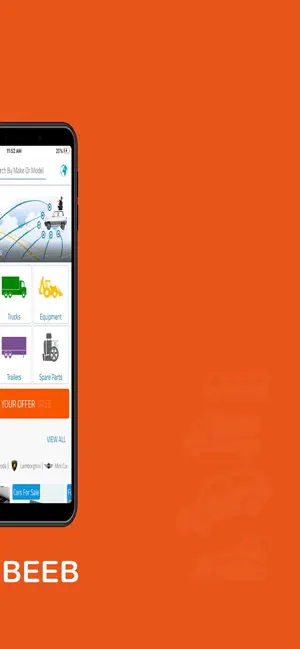 Auto Beeb - اوتو بيب screenshot 2