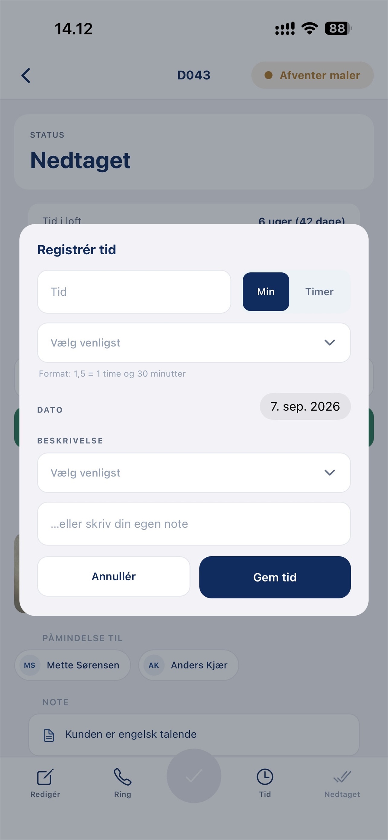 Screenshot 5 of Draindane