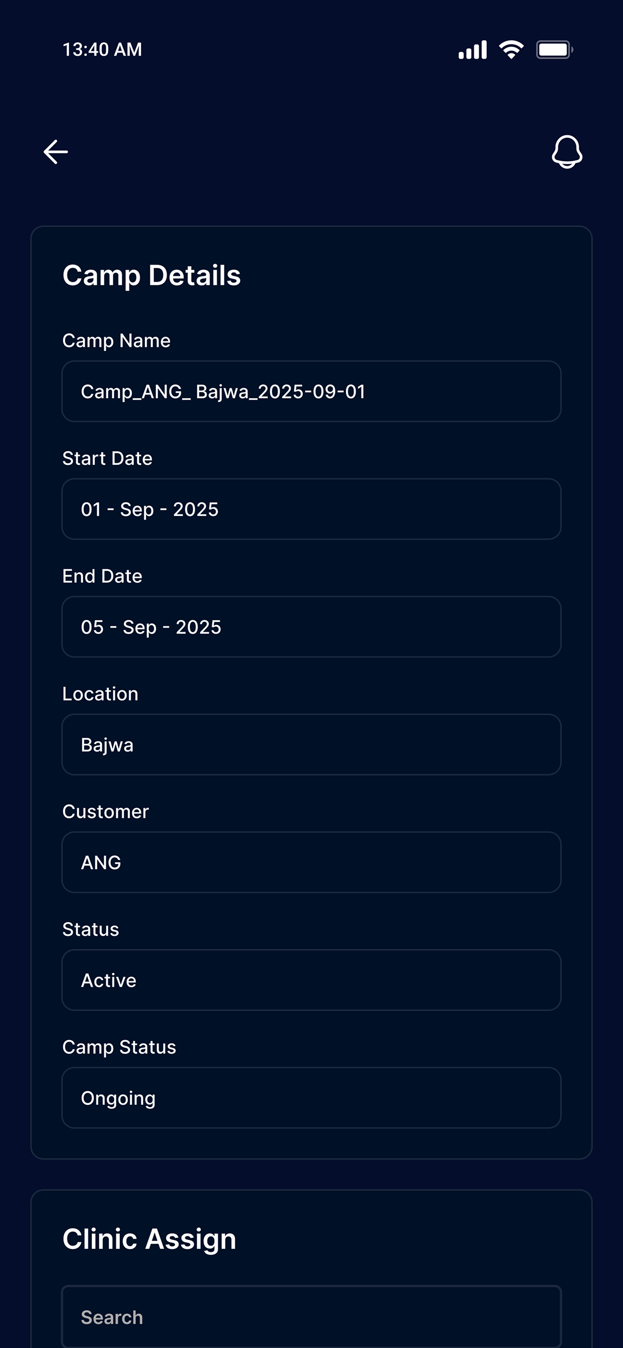COC Customer App screenshot 7