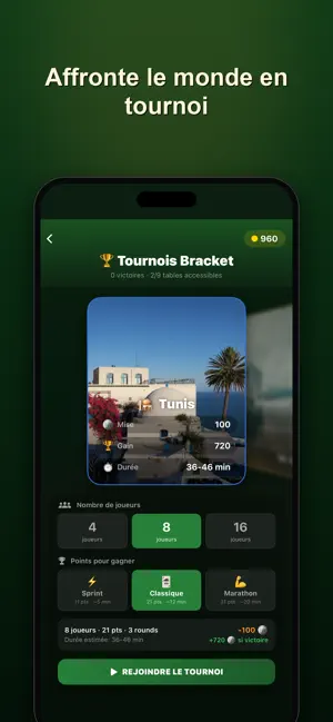 Chkobba Cards Online screenshot 2
