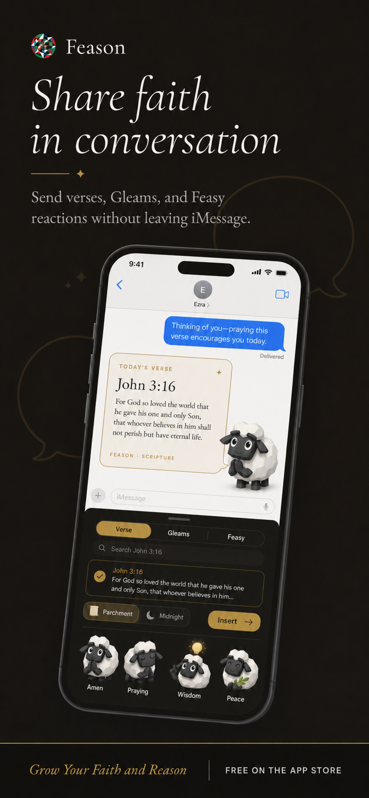 Feason screenshot 6