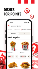 Rostic's: Food Delivery box screenshot