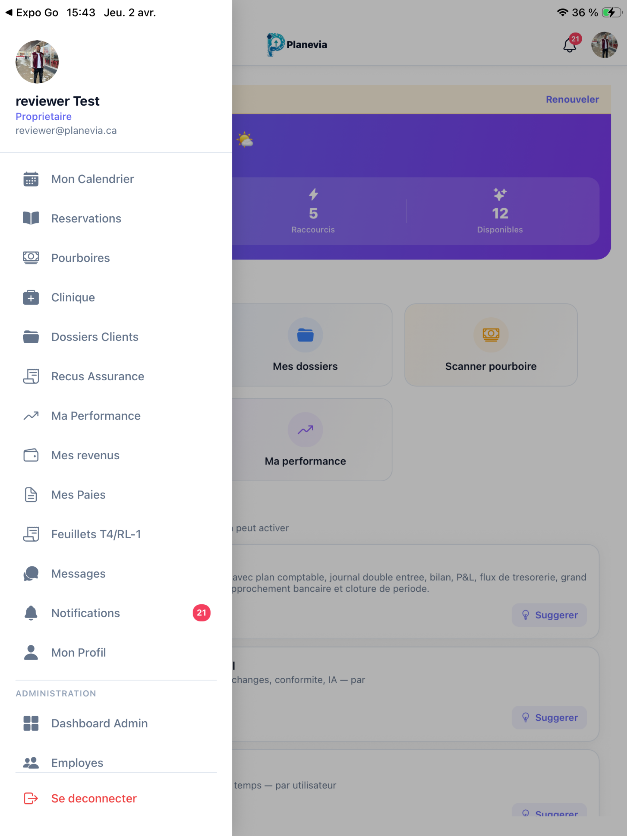 Planevia screenshot 15