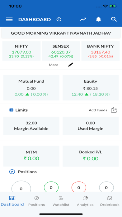 InvestMart Screenshot