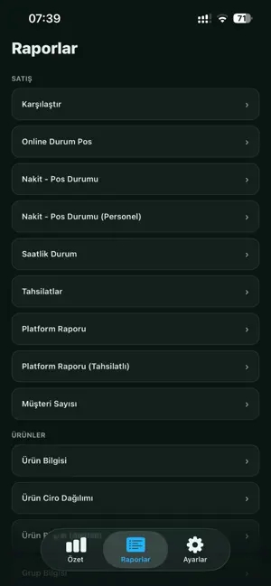POS COMPANY screenshot 3