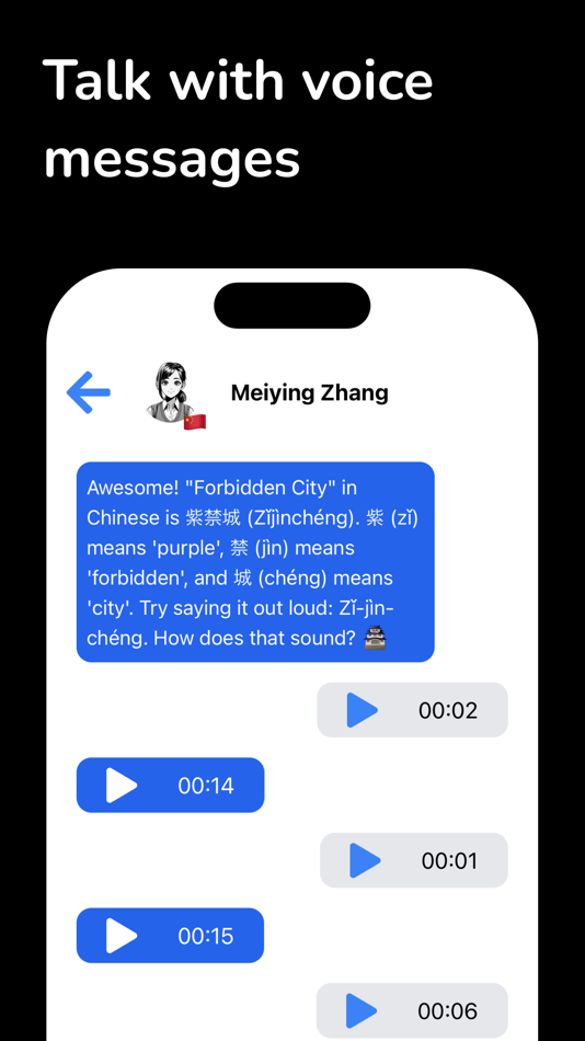 #3. TalkNative (iOS) 由: Mehdi Gatbache