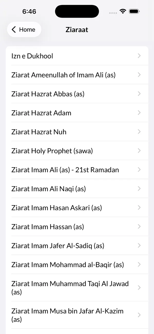#2. Shia App (iOS) Ved: Mir Mustafa Ali