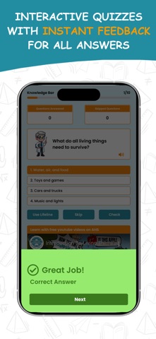 AHS Edu screenshot