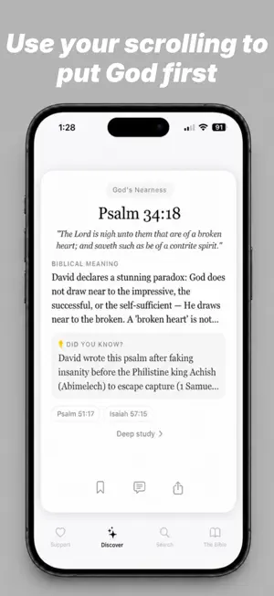 Scroll The Bible screenshot 2