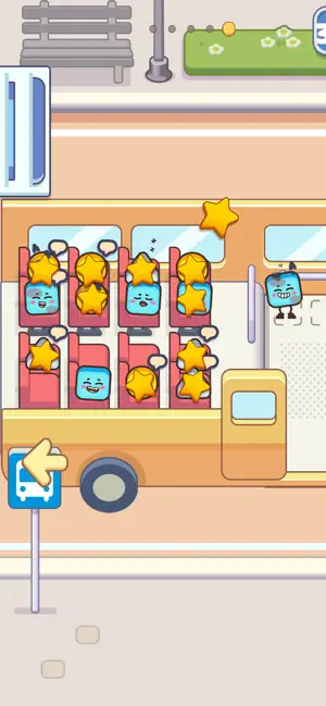 Seat Up screenshot 4