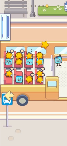 Seat Up screenshot