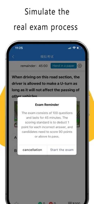 Laowai driving test Prep screenshot 3