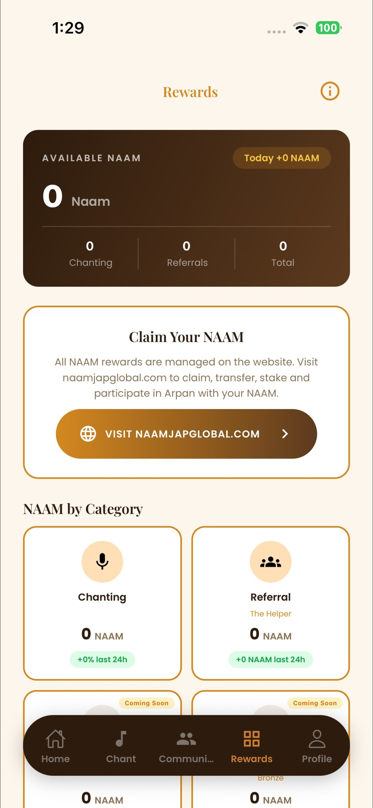 NaamJap Global screenshot 7