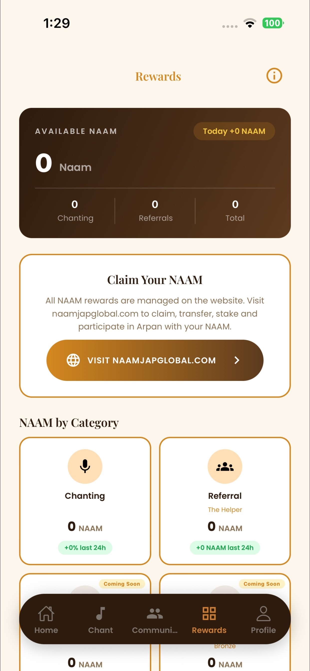 Screenshot 7 of NaamJap Global